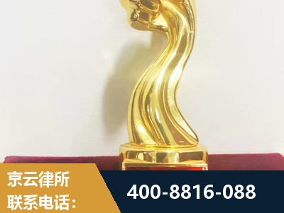 邢台-企业厂房拆迁