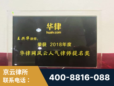 邢台-企业展示图