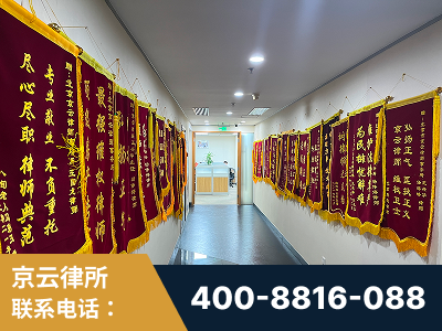 邢台-企业展示图